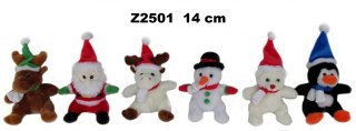 PELUCHE ANIMALI 14 CM SUN-DAY Z2501 SUN-DAY