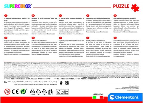 PUZZLE 104 ELEMENTY SPIDERMAN CLEMENTONI 27116 CLEMENTONI